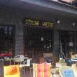 STYLOWE WNĘTRZE