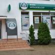 BANK SPÓŁDZIELCZY w Brodnicy Oddział w Płońsku