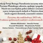 Fotka nr 3 z 13