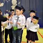 zdjęcie nr 148