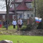 zdjęcie nr 127