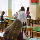 zdjęcie nr 12