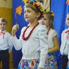 zdjęcie nr 50