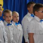 zdjęcie nr 30