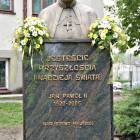 zdjęcie nr 59