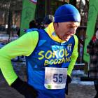 zdjęcie nr 32
