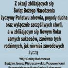 zdjęcie nr 7