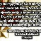 zdjęcie nr 18