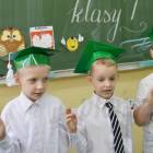 zdjęcie nr 99