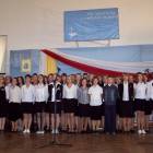 zdjęcie nr 95