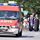 zdjęcie nr 225