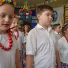 zdjęcie nr 193