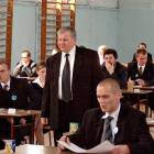 zdjęcie nr 133