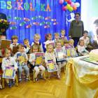 zdjęcie nr 102