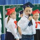 zdjęcie nr 24