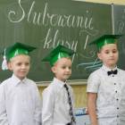 zdjęcie nr 68