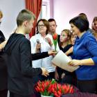 zdjęcie nr 113