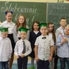 zdjęcie nr 125