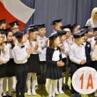 zdjęcie nr 10