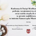 zdjęcie nr 18
