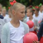 zdjęcie nr 48