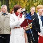 zdjęcie nr 33