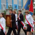 Fotka nr 2 z 96