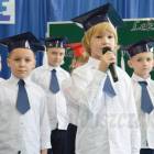 zdjęcie nr 14