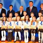 zdjęcie nr 150