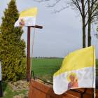 zdjęcie nr 117
