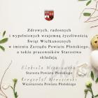 zdjęcie nr 16