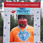 zdjęcie nr 118
