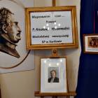 zdjęcie nr 28