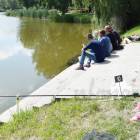 zdjęcie nr 32
