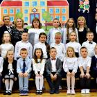 zdjęcie nr 198